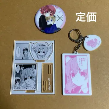 카르타 요호 x 보쿠ss 후지와라 코코아전 이누보쿠전