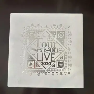 MANKAI STAGE A3! Four Seasons LIVE 2020