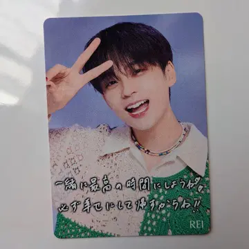 ONE N' ONLY REI 트레이딩 카드