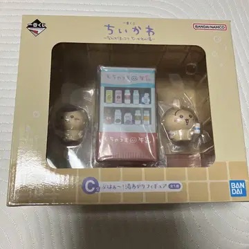 치이카와 제일복권 B상