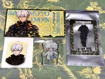 SAKAMOTO DAYS 아리츠키 케이 슬러 X 4종 세트