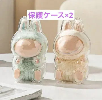 라부부 보호 케이스 x 2!