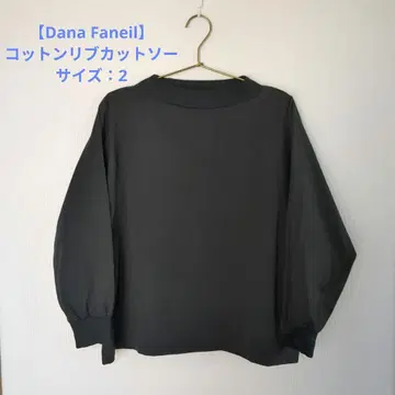 [ Dana Faneil ] 코튼 리브 티셔츠 사이즈 2 블랙