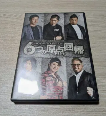 6개의 원점 회귀 DVD