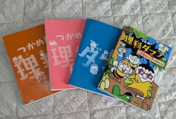리카다만 4권 세트 시리즈 4, 8, 9, 10