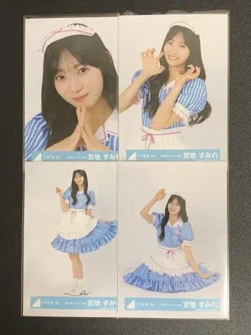 히나타자카46 미야치 스미레 2025년 할로윈 의상 컴프