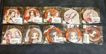 천관사복 복권 메이트 캔뱃지 풀세트