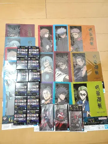 주술회전 제일복권 [ 시부야 사건 ~사~ ] 묶음 판매!