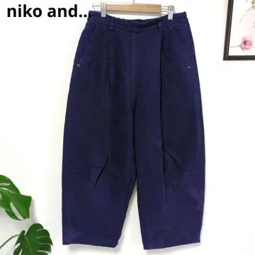 niko and 네이비 코튼 와이드 팬츠