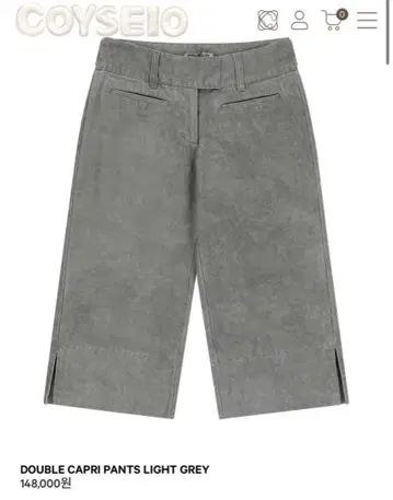 Coyseio DOUBLE CAPRI PANTS LIGHT GREY