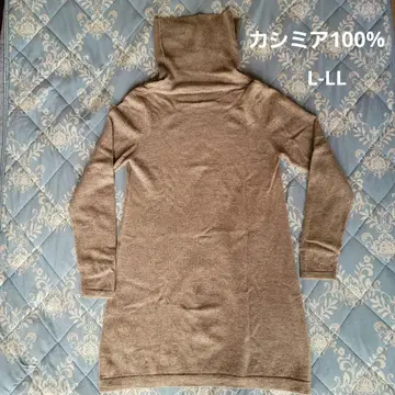 즉시 구매 OK 캐시미어 100% 베이지 긴 길이 터틀넥 긴팔 L-LL