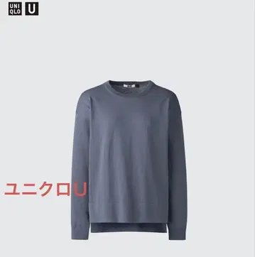 UNIQLO U 크루넥 스웨터 2025SS