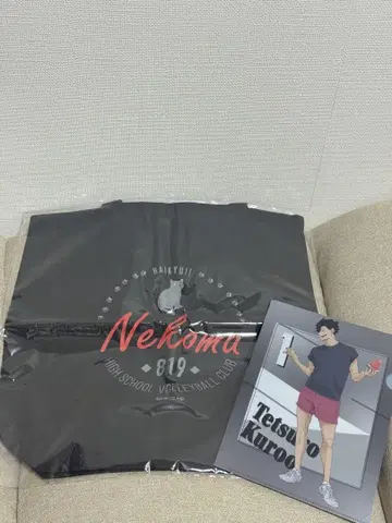 하이큐 네코마 고교ver 토트백 & 쿠로오 테츠로ver 미니 클리어 파일