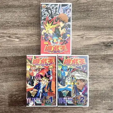 유희왕 초기 VHS 도에이판 3종 세트 초회 비디오