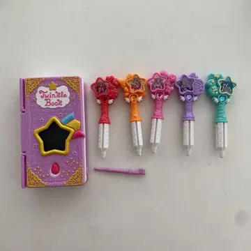 스타 트윙클 프리큐어 오세와시테 후와 트윙클 북