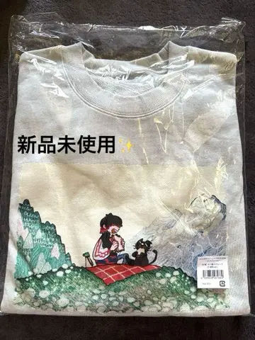 [새상품] 키요 15주년 복권 A상 키요 고양이 맨투맨 15주년 ver.