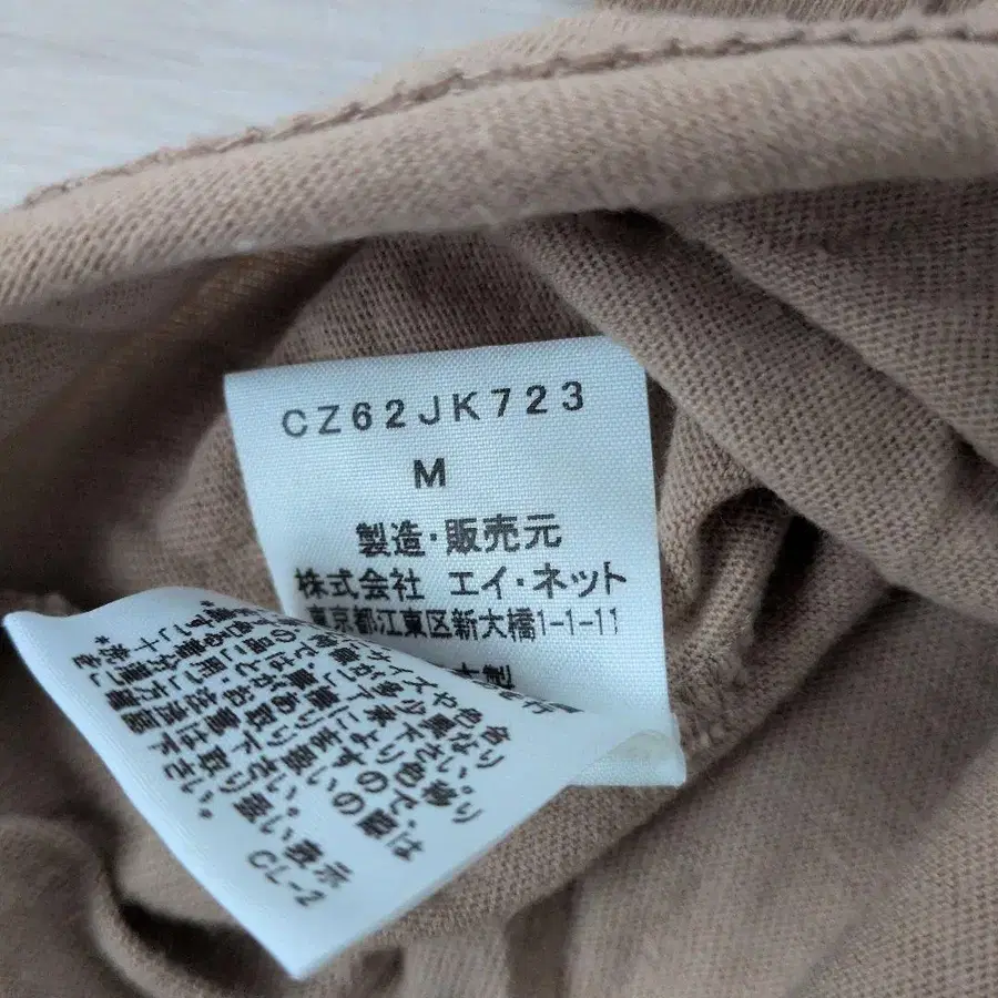 7번째 상품 이미지