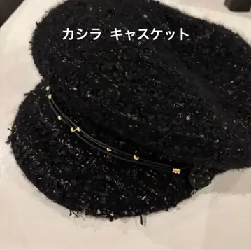 카시라 헌팅 캡 블랙
