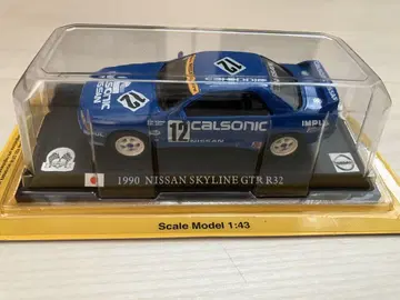 델 플라도 레이싱카 컬렉션 SKYLINE GTR R32