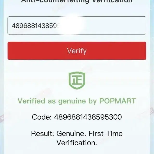 10번째 상품 이미지
