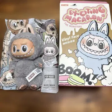 POP MART Exciting Macaron Sesame Bean