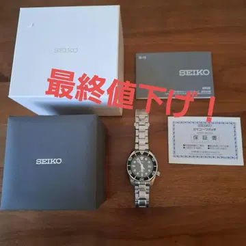 SEIKO SBDC083 자동 와인딩 손목시계