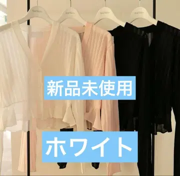 rosymonster 가디건04