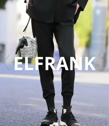 ELFRANK 조거 팬츠 리브 허리 밴딩