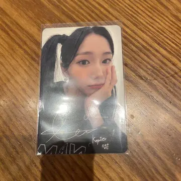 Kep1er Magic Hour 쇼케이스 트레이딩 카드 사인 포함 영은