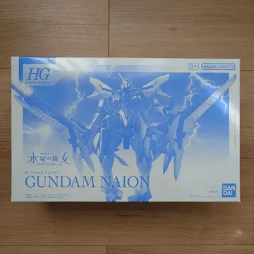 HG 1/144 건담 이온 [ 새상품 미조립 ]