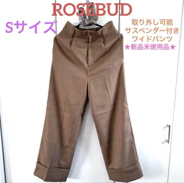 미사용 새상품 ROSEBUD 서스펜더 팬츠 바지 S 사이즈 로즈버드