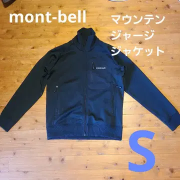 몽벨 mont-bell 마운틴 저리 자켓 새상품급