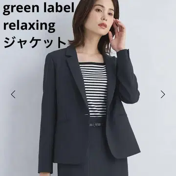 그린 라벨 릴랙싱 더블 크로스 테일러드 자켓 네이비