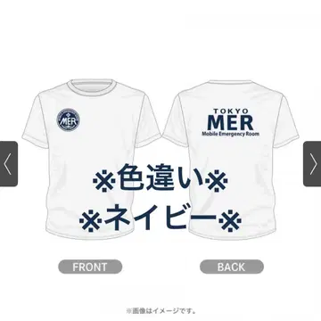 네이비 도쿄 MER tokyomer TOKYOMER 티셔츠