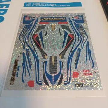 [TAMIYA] 미니 사륜구동 에어로 아반떼용 홀로그램 스티커