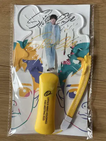 니노미야 카즈나리 아크릴 플레이트 라이트
