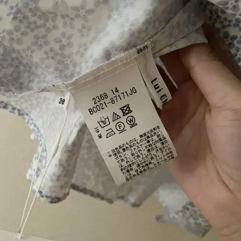 6번째 상품 이미지