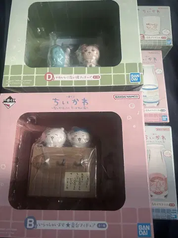 치이카와 제일복권 B상 D상 E상 세트