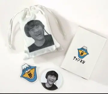 사카낙션 야마구치 이치로 웃음 주머니