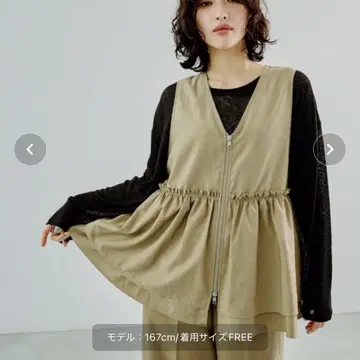 택 포함 새상품 LEPSIM 개더 WZIP 베스트