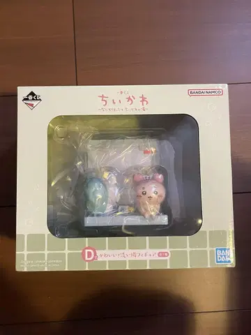치이카와 복권 D상 피규어