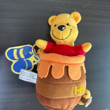 푸 디즈니랜드 부르부르 키링 봉제 인형 꿀 단지