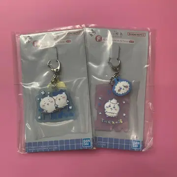 치이카와 제일복권 F상 센토 러버 참 컬렉션 하치와레 치이카와 2개