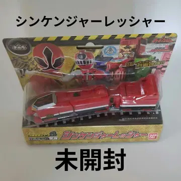 열차합체 시리즈 EX 신켄쟈 레샤 미개봉 새상품