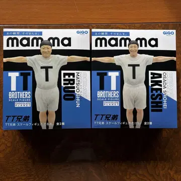 초코플라 TT 형제 피규어 2체 세트 프라이스 GiGO 한정판