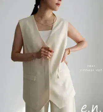 새상품 and me 에버 네이비 노카라 베스트 아이보리