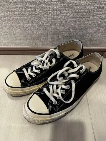 Chuck Taylor CONVERSE