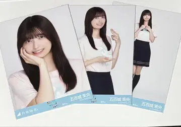 이오키 마오 카가와 T 컴프 노기자카 브로마이드