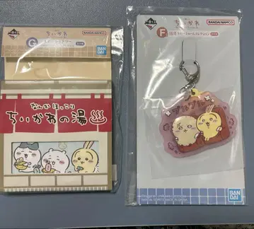 복권