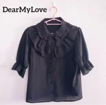 DearMyLove 블랙 프릴 셔츠 M 사이즈